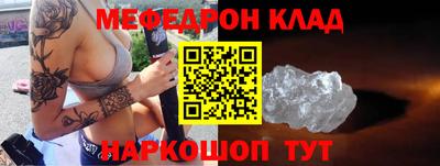 apvp Малоярославец