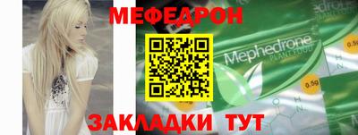 марихуана Малгобек