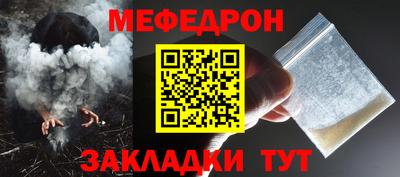 гашиш Можга