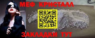гашиш Можга