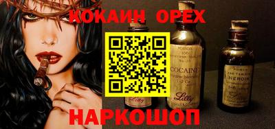 apvp Малоярославец
