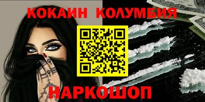 apvp Малоярославец