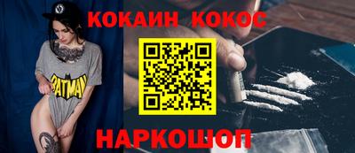 apvp Малоярославец