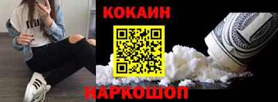 меф Моздок