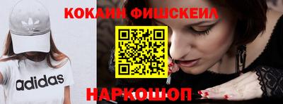 марихуана Малгобек