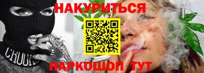меф Моздок
