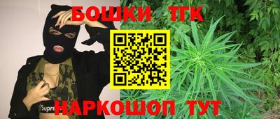 apvp Малоярославец