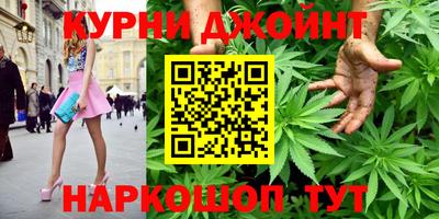 COCAINE Можайск