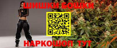 меф Моздок