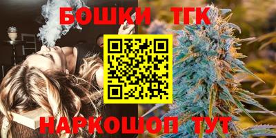 apvp Малоярославец