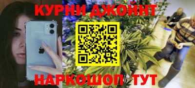 apvp Малоярославец