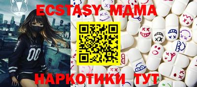 гашиш Можга
