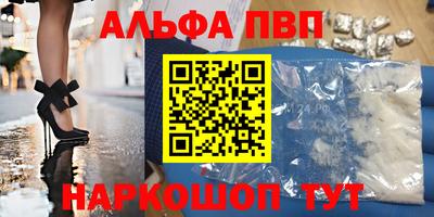 дурь Мариинск