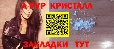 COCAINE Можайск