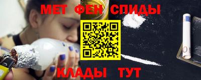 apvp Малоярославец