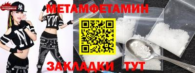 марихуана Малгобек