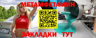 apvp Малоярославец