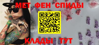 марихуана Малгобек
