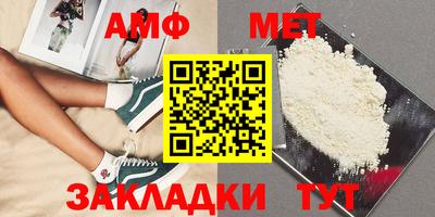 COCAINE Можайск