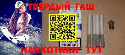 дурь Мариинск