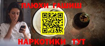apvp Малоярославец