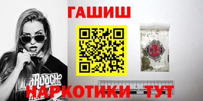 COCAINE Можайск