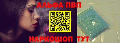 марихуана Малгобек