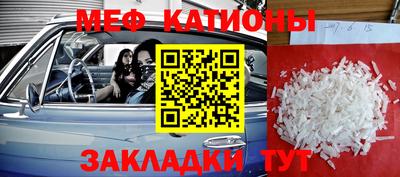 гашиш Можга