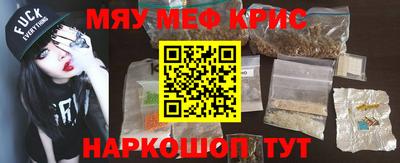 марихуана Малгобек