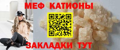дурь Мариинск