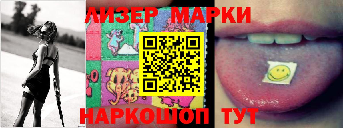ЛСД экстази ecstasy  ЛСД экстази ecstasy  Вход с VPN  blacksprut tor  Ростов Великий 